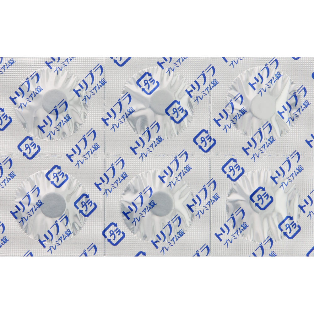 トリブラプレミアム錠 ６錠 大木製薬 【第2類医薬品】