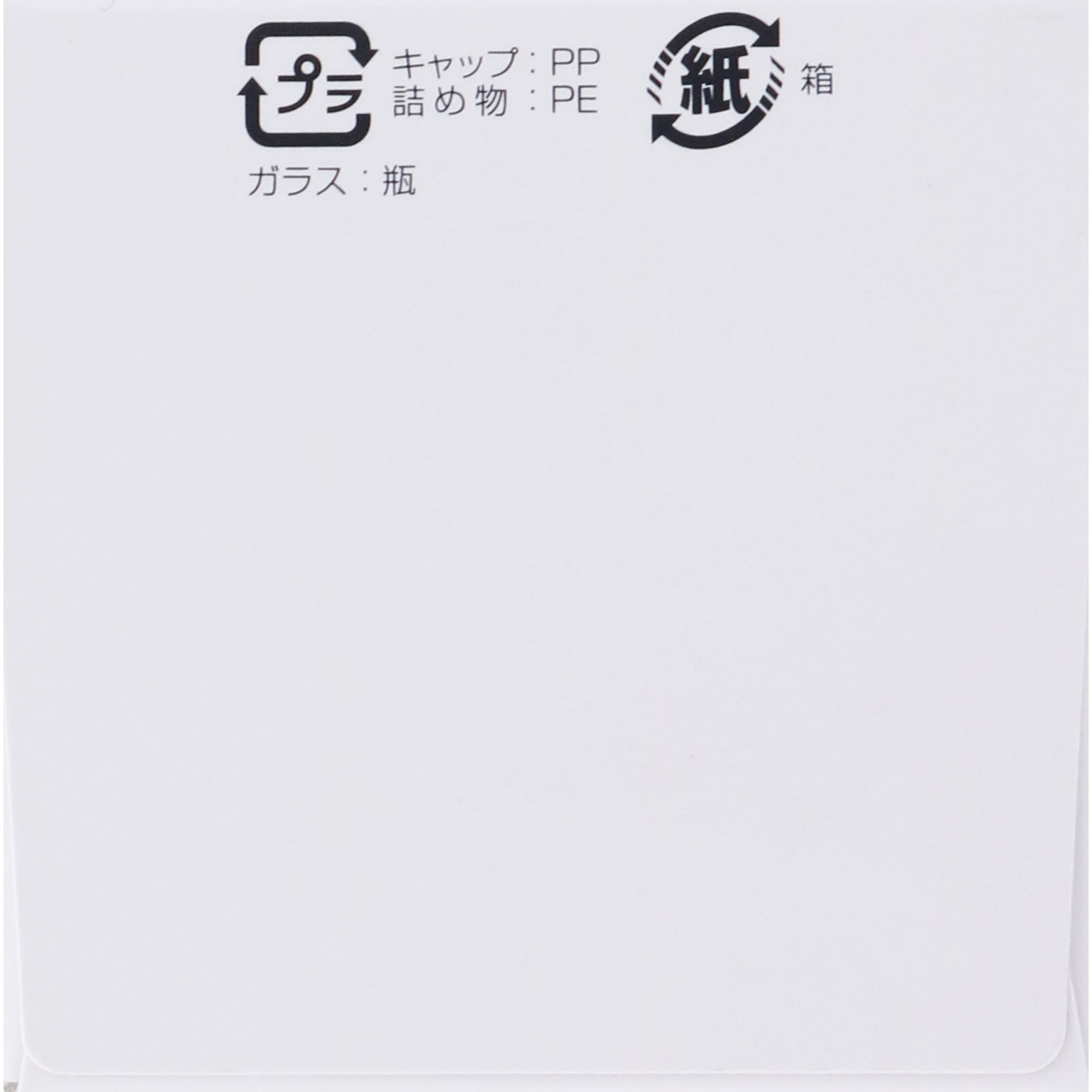 太田漢方胃腸薬ＩＩ １２０錠 太田胃散 【第2類医薬品】