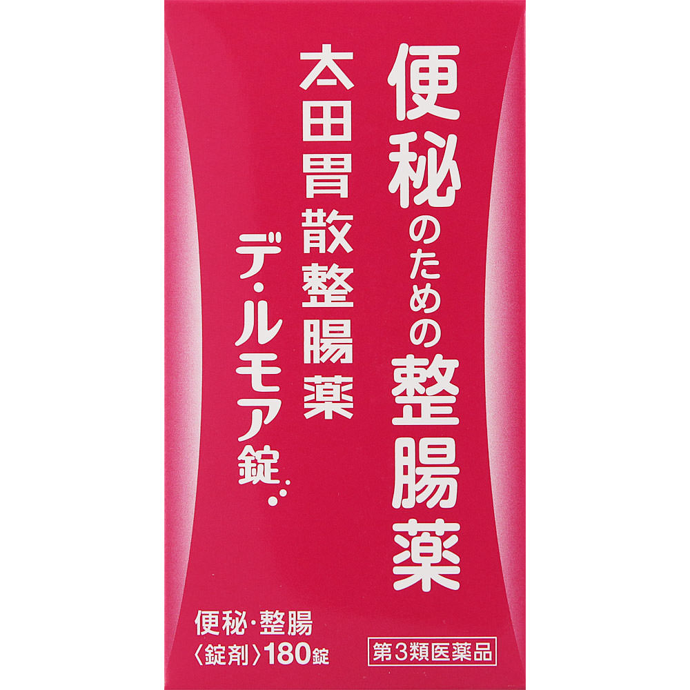 太田胃散整腸薬デ・ルモア錠 １８０錠 太田胃散 【第3類医薬品】