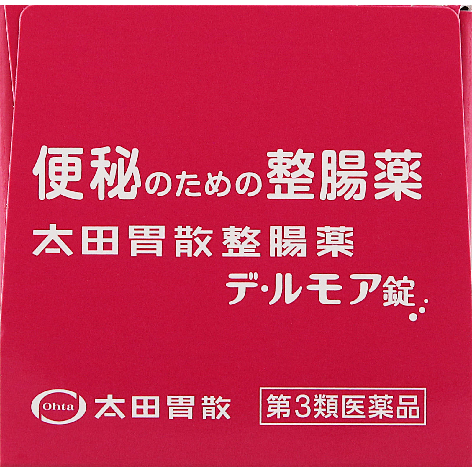 太田胃散整腸薬デ・ルモア錠 １８０錠 太田胃散 【第3類医薬品】