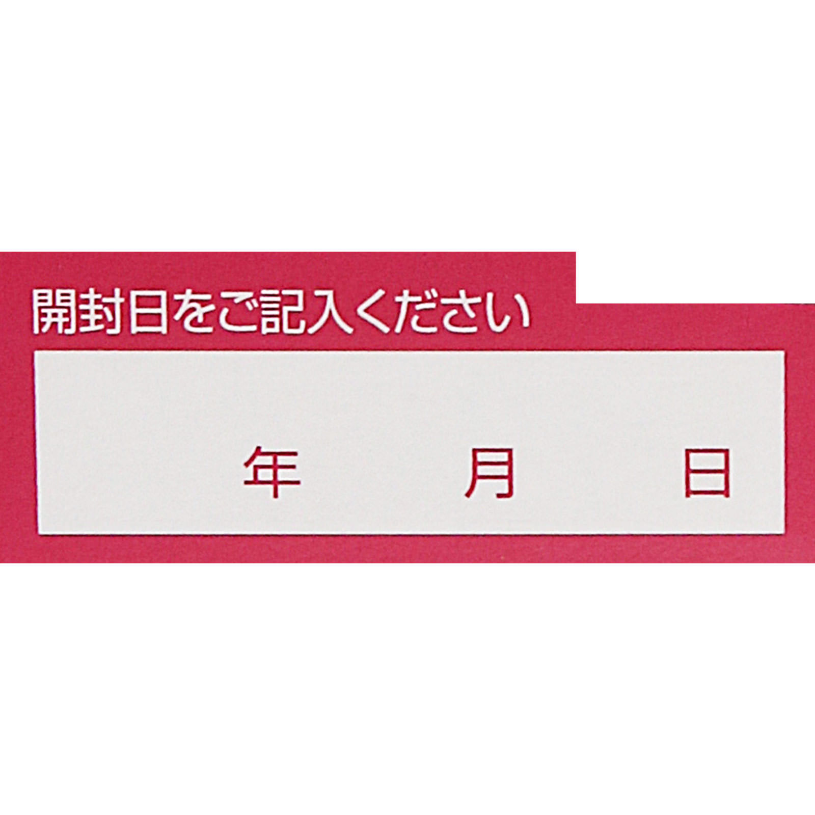 太田胃散整腸薬デ・ルモア錠 １８０錠 太田胃散 【第3類医薬品】
