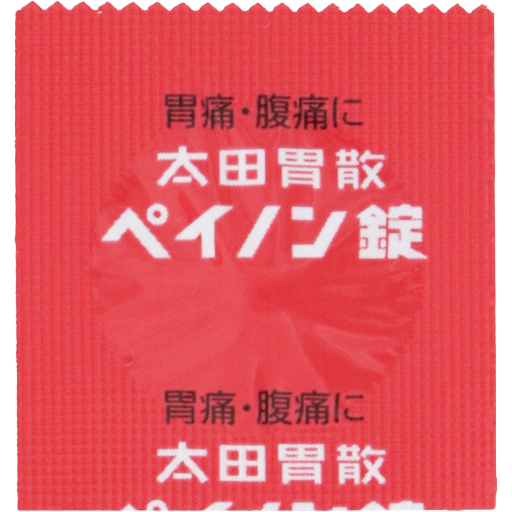 太田胃散ペイノン錠 ６錠 太田胃散 【第2類医薬品】
