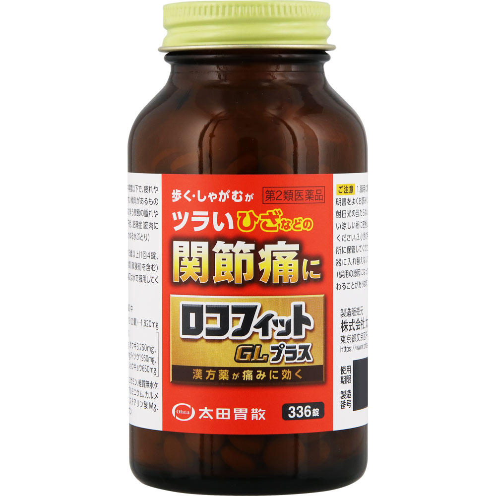 ロコフィットＧＬプラス ３３６錠 太田胃散 【第2類医薬品】
