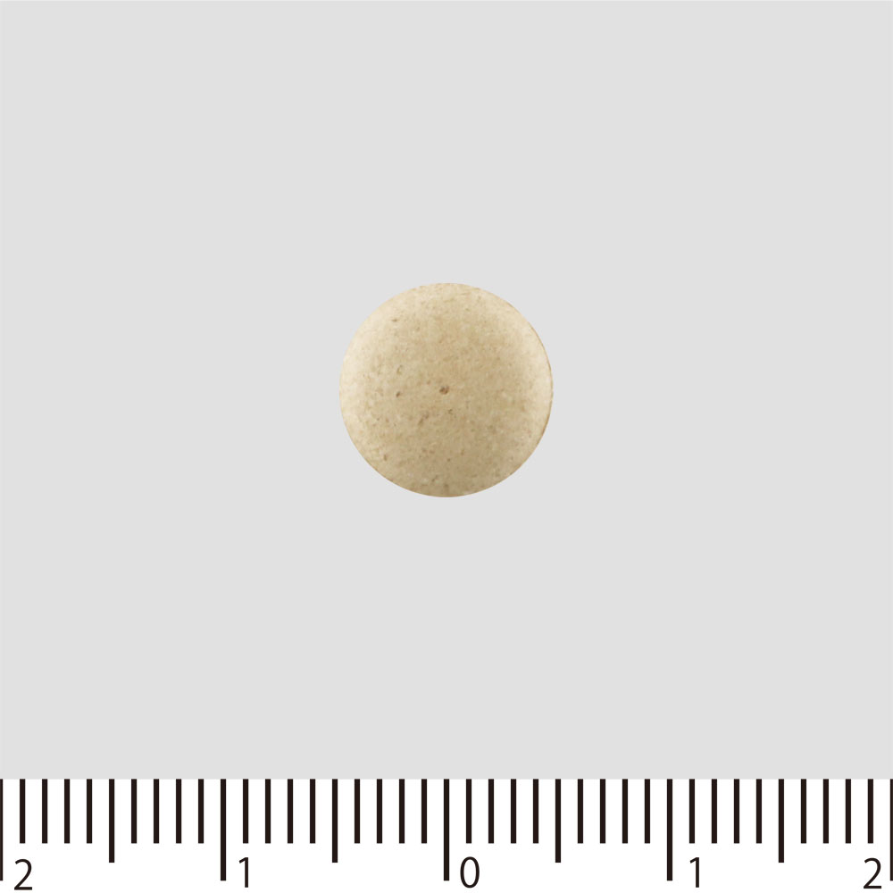 ロコフィットＧＬプラス ３３６錠 太田胃散 【第2類医薬品】