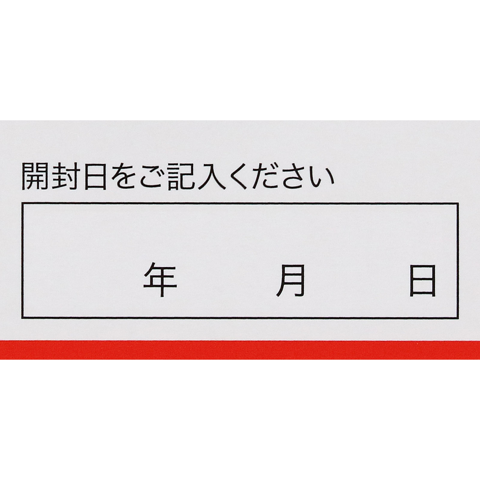 ロコフィットＧＬプラス ３３６錠 太田胃散 【第2類医薬品】