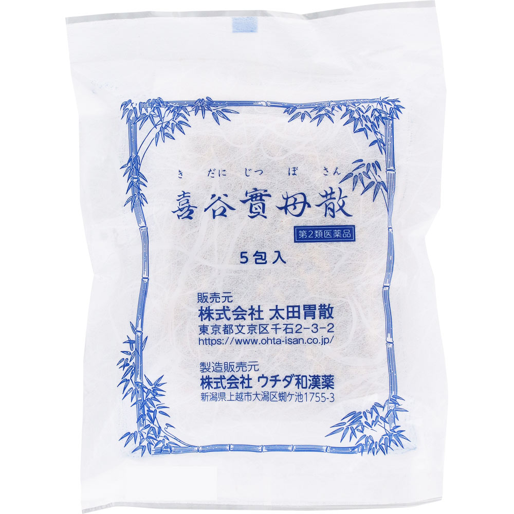喜谷實母散 １０包 太田胃散 【第2類医薬品】