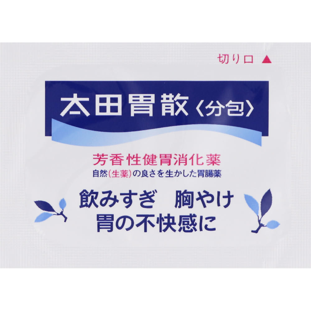 太田胃散【分包】 ３２包 太田胃散 【第2類医薬品】