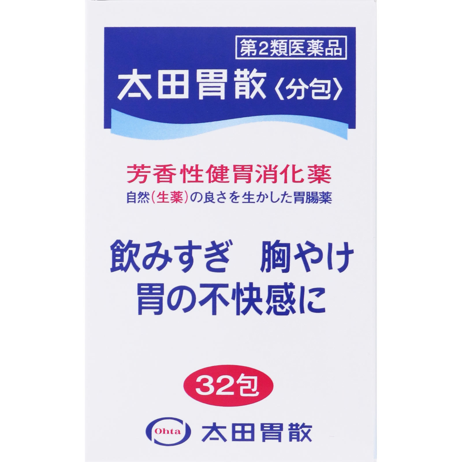 太田胃散【分包】 ３２包 太田胃散 【第2類医薬品】
