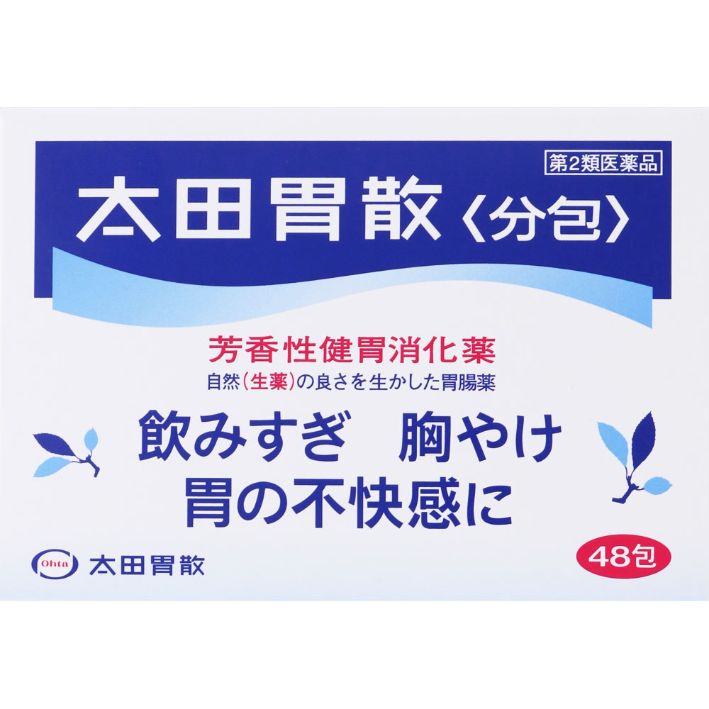 太田胃散【分包】 ４８包 太田胃散 【第2類医薬品】