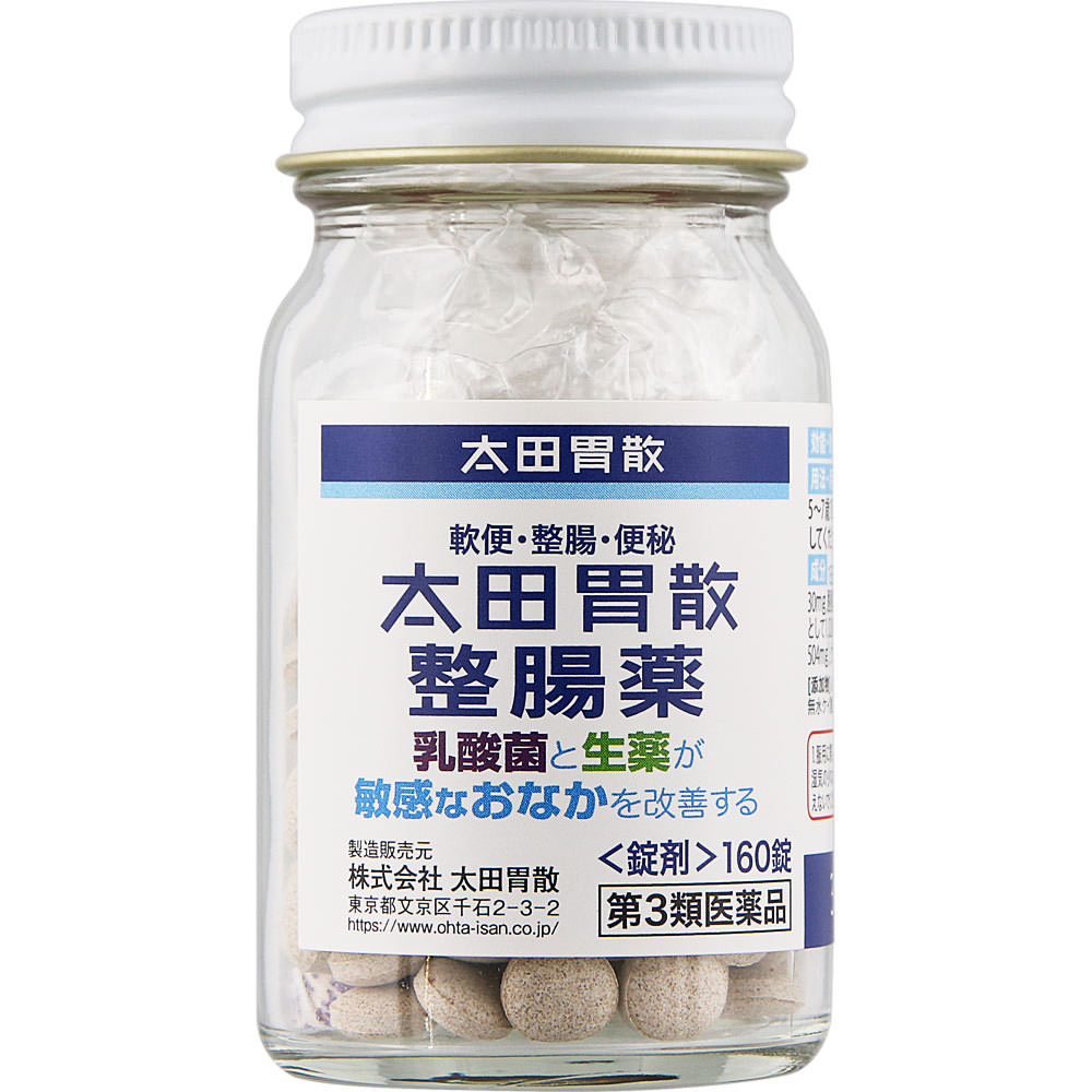 太田胃散整腸薬 １６０錠 太田胃散 【第3類医薬品】