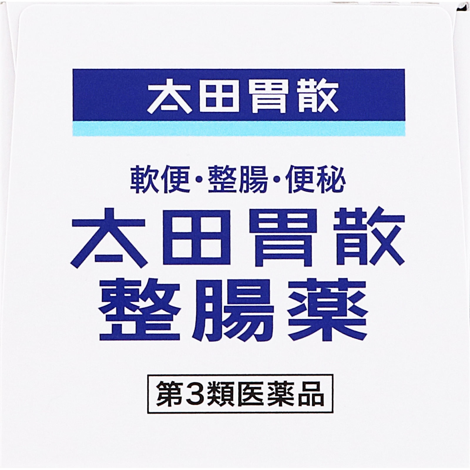 太田胃散整腸薬 １６０錠 太田胃散 【第3類医薬品】