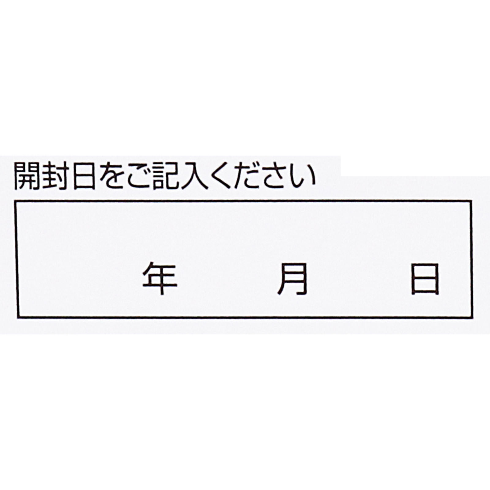 太田胃散整腸薬 １６０錠 太田胃散 【第3類医薬品】