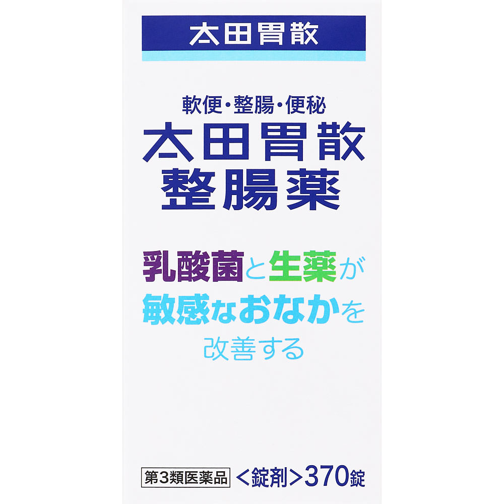 太田胃散 太田胃散整腸薬 ３７０錠 【第3類医薬品】