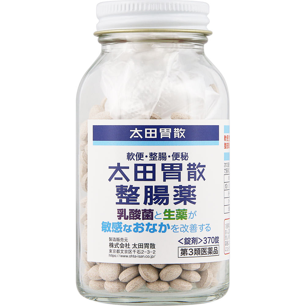 太田胃散整腸薬 ３７０錠 太田胃散 【第3類医薬品】
