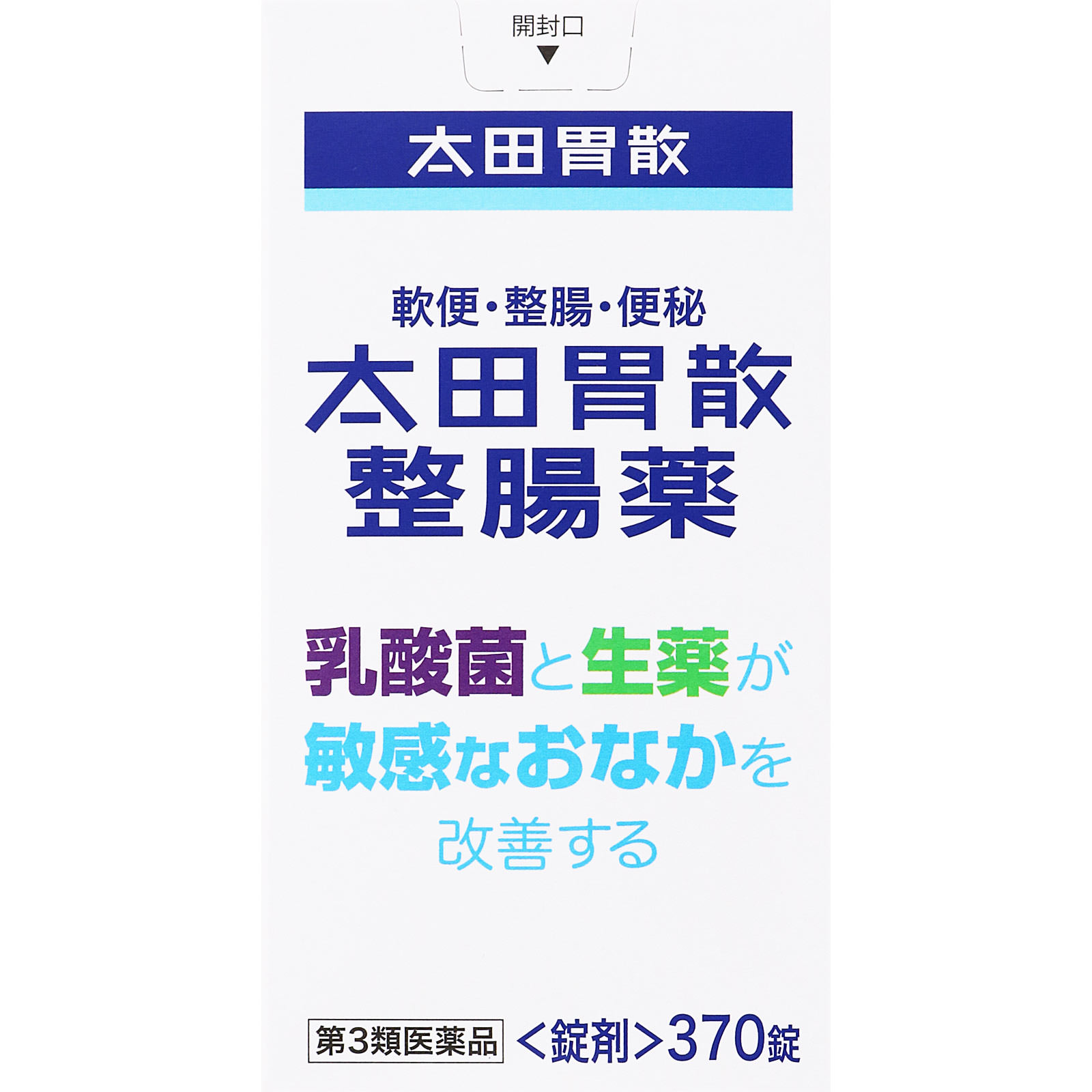 太田胃散整腸薬 ３７０錠 太田胃散 【第3類医薬品】
