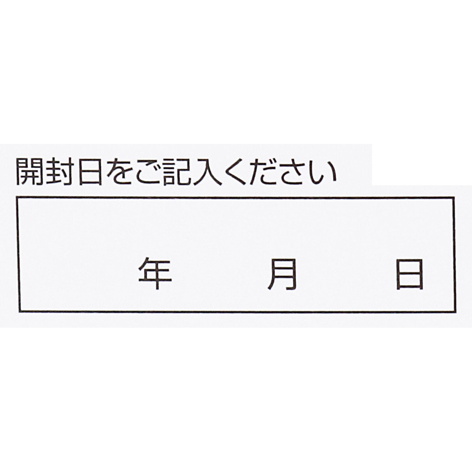 太田胃散整腸薬 ３７０錠 太田胃散 【第3類医薬品】