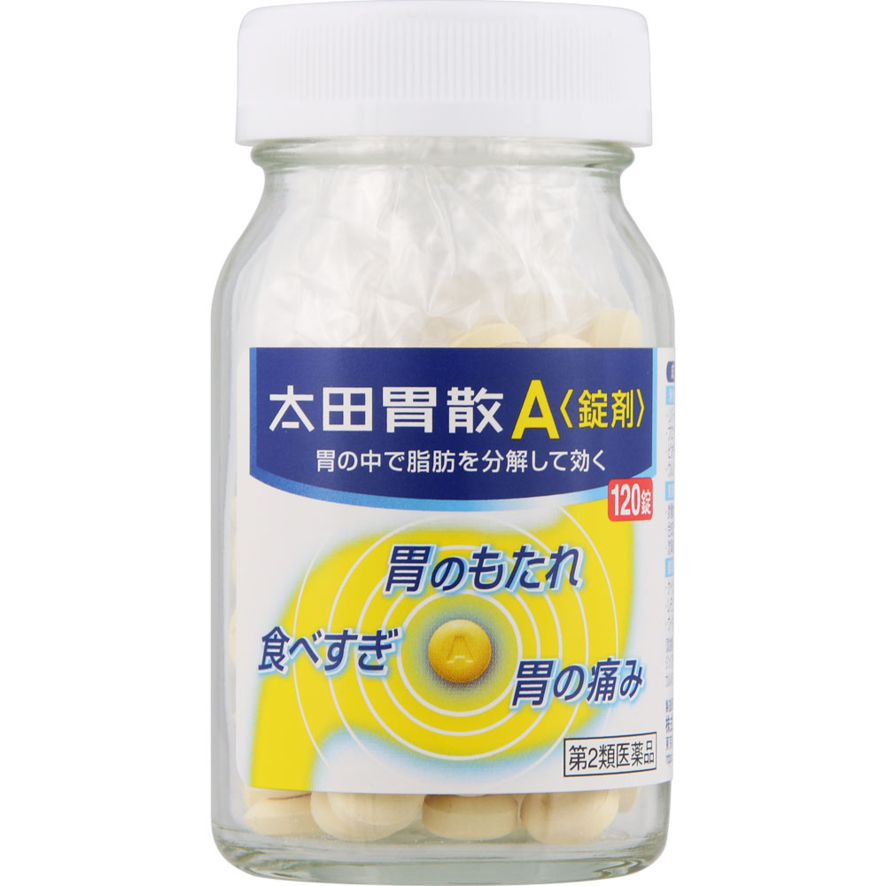 太田胃散Ａ【錠剤】 １２０錠 太田胃散 【第2類医薬品】