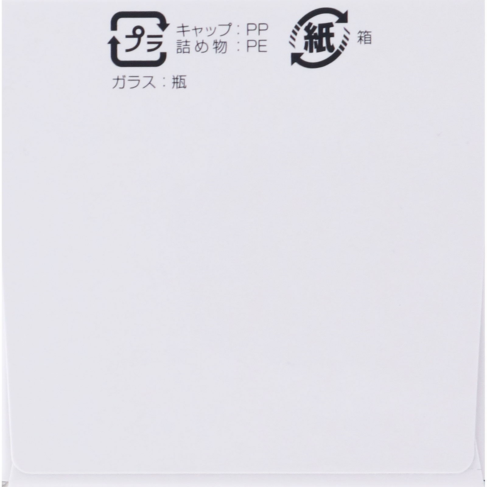 太田胃散Ａ【錠剤】 １２０錠 太田胃散 【第2類医薬品】