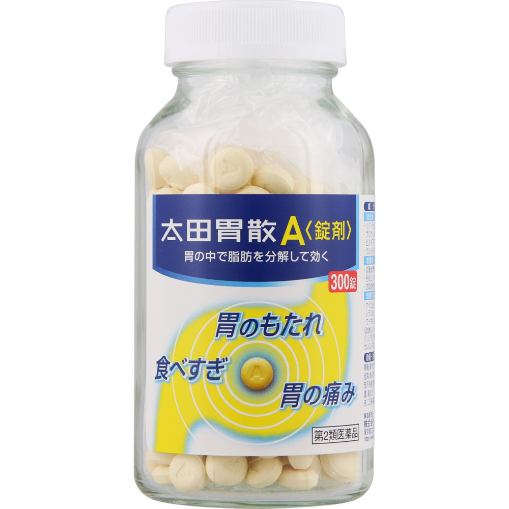 太田胃散Ａ【錠剤】 ３００錠 太田胃散 【第2類医薬品】
