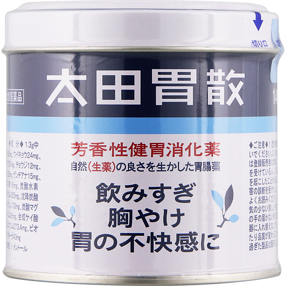太田胃散 １４０ｇ 太田胃散 【第2類医薬品】
