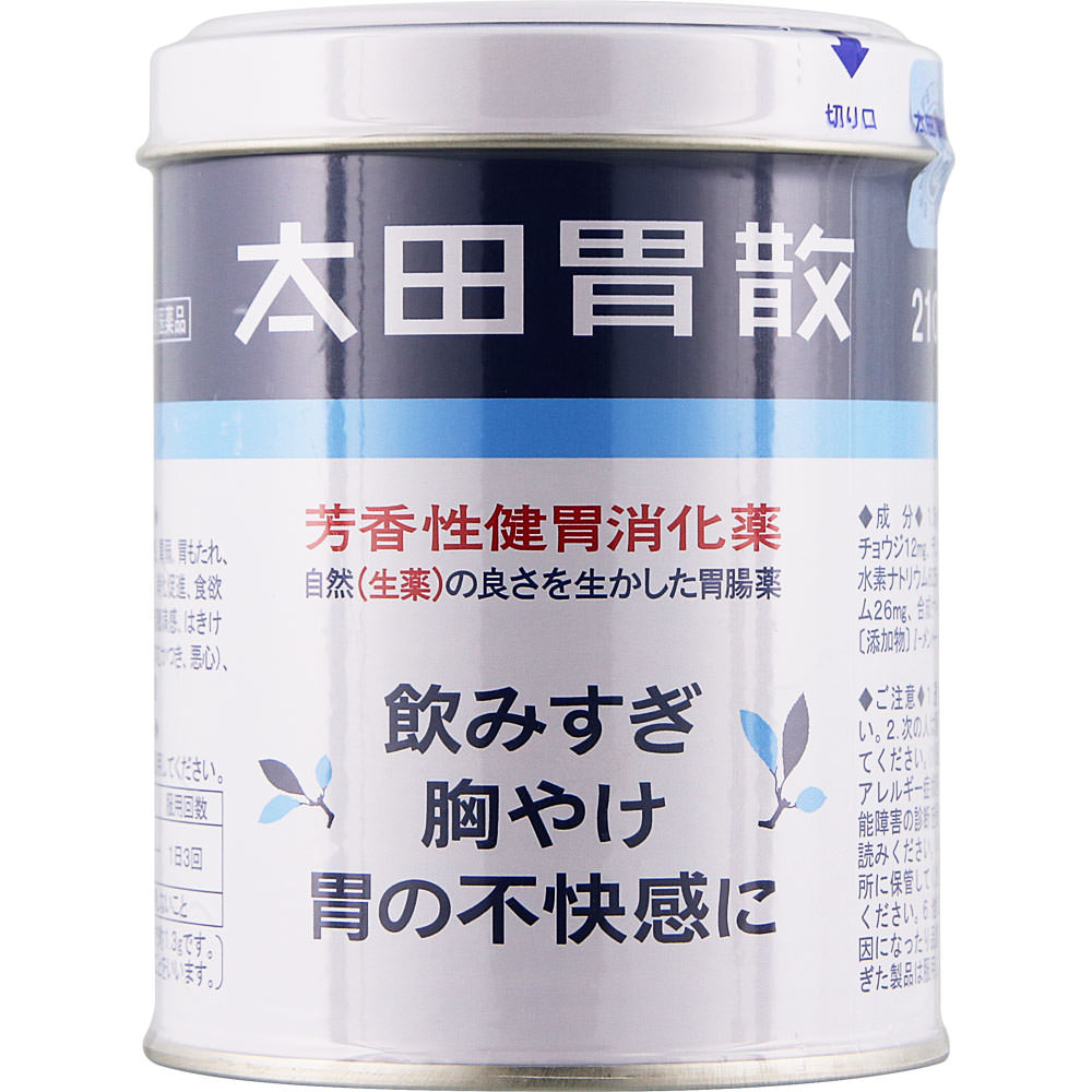 太田胃散 ２１０ｇ 太田胃散 【第2類医薬品】