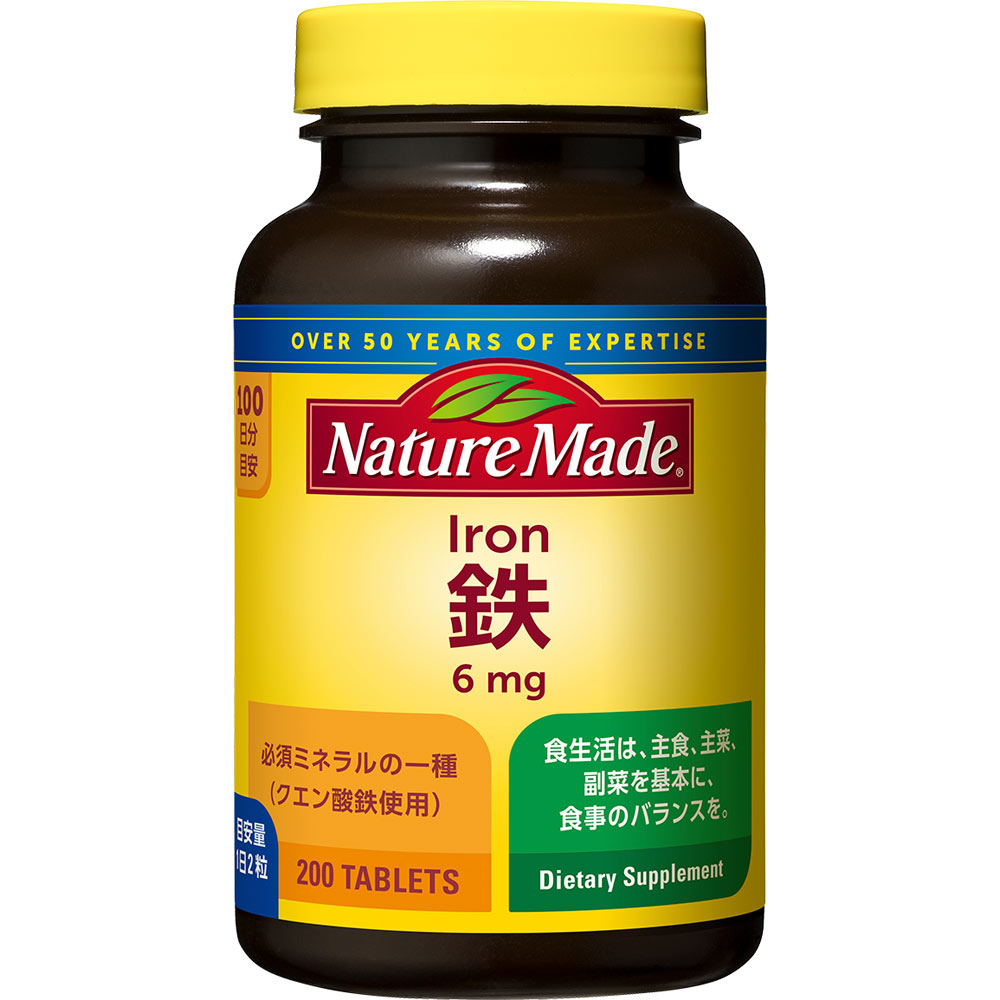 ネイチャーメイド 鉄（アイアン） ２００粒 大塚製薬
