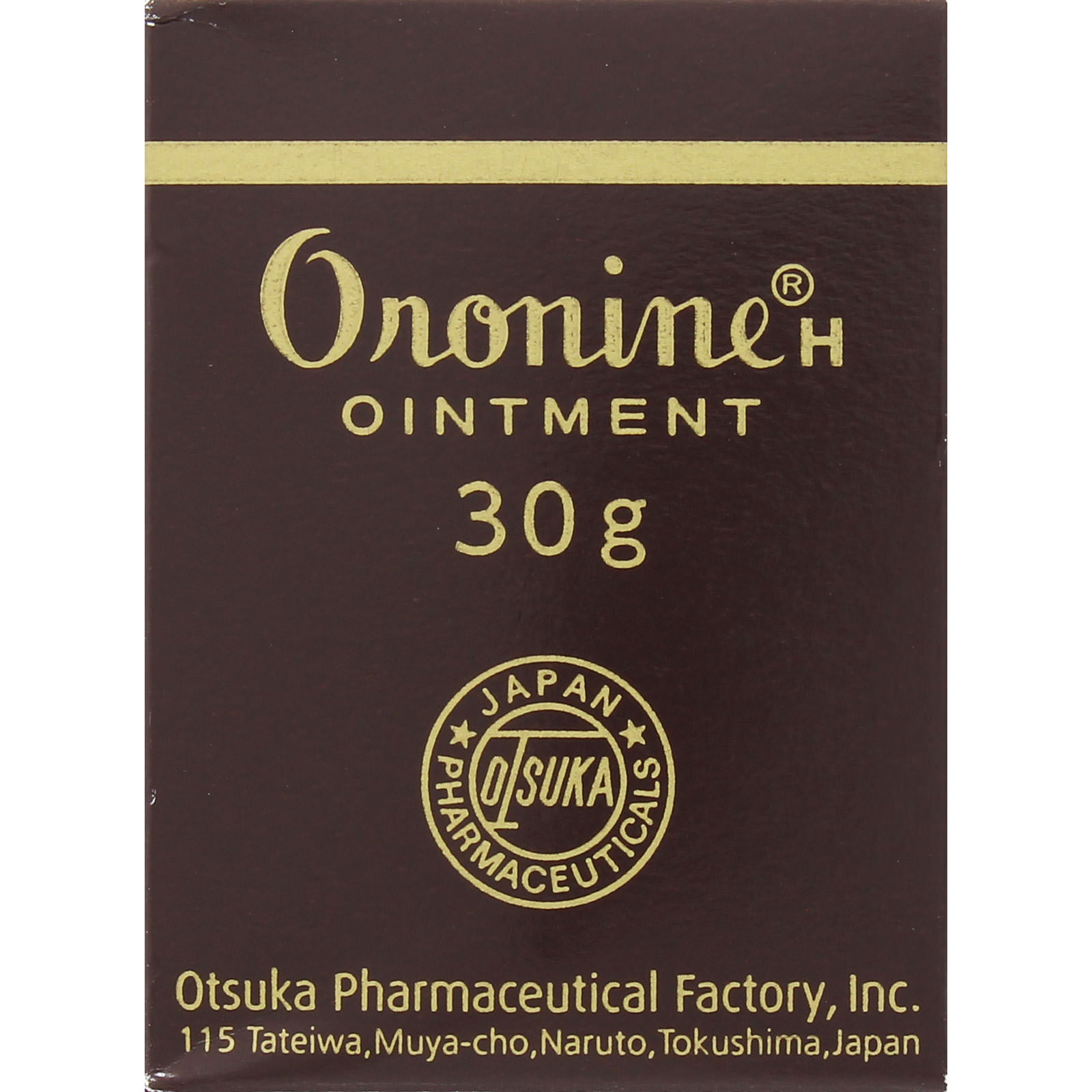 オロナインH軟膏 ３０ｇ 大塚製薬 【第2類医薬品】