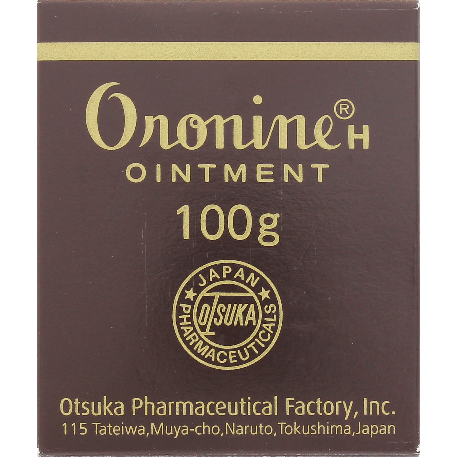 オロナインH軟膏 １００ｇ 大塚製薬 【第2類医薬品】