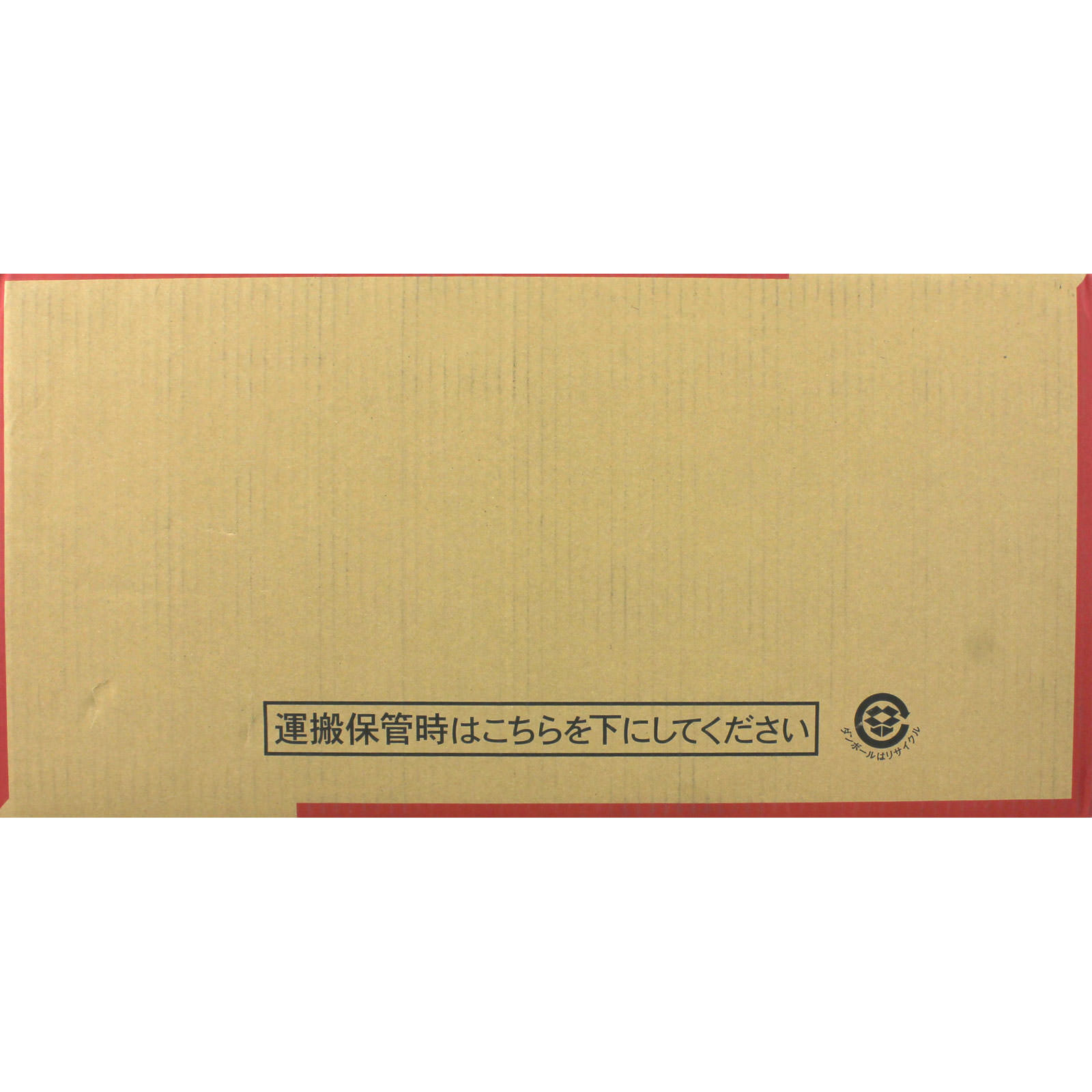 オロナミンCドリンク ５０本 大塚製薬