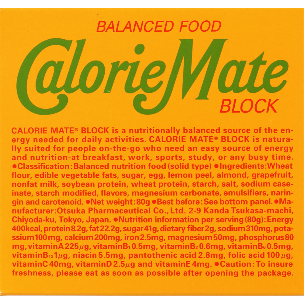 カロリーメイト ブロック フルーツ味 ８０ｇ×３０ 大塚製薬