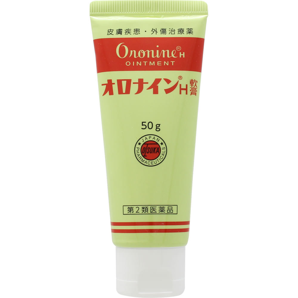 オロナインＨ軟膏 チューブ ５０ｇ 大塚製薬 【第2類医薬品】