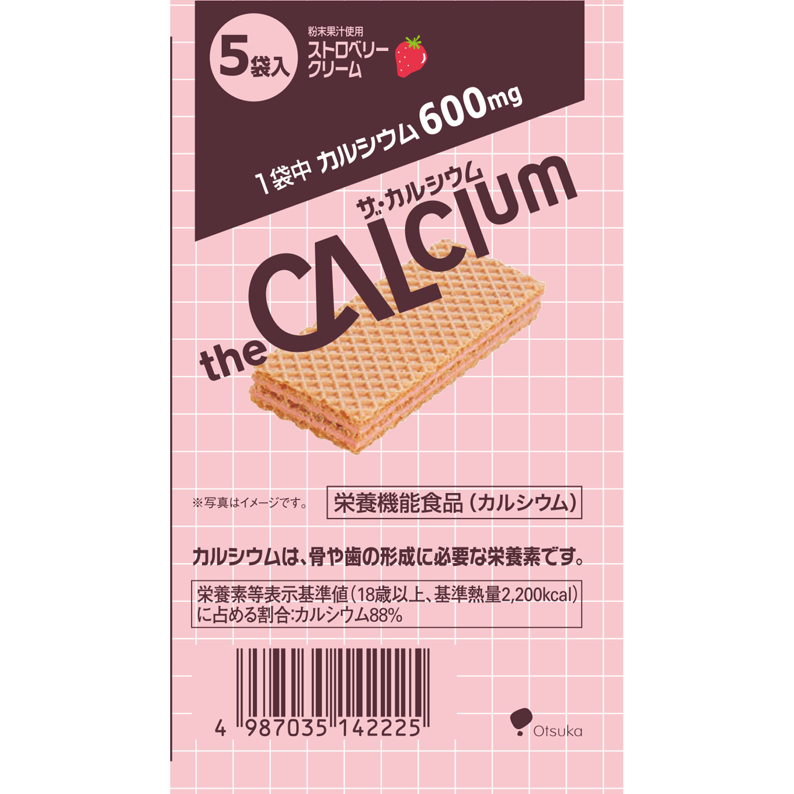 ザ・カルシウム ストロベリークリーム ５枚 大塚製薬