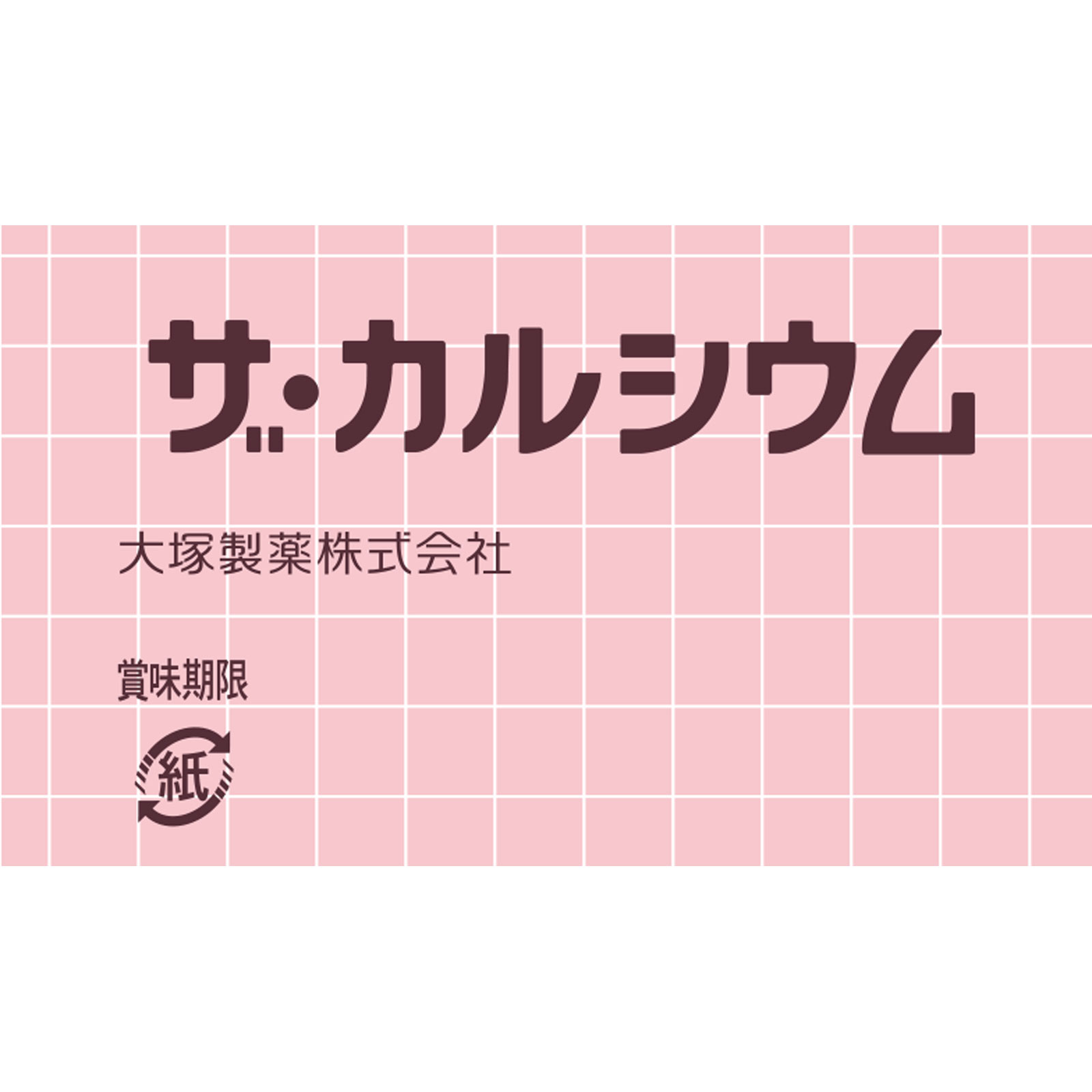 ザ・カルシウム ストロベリークリーム ５枚 大塚製薬