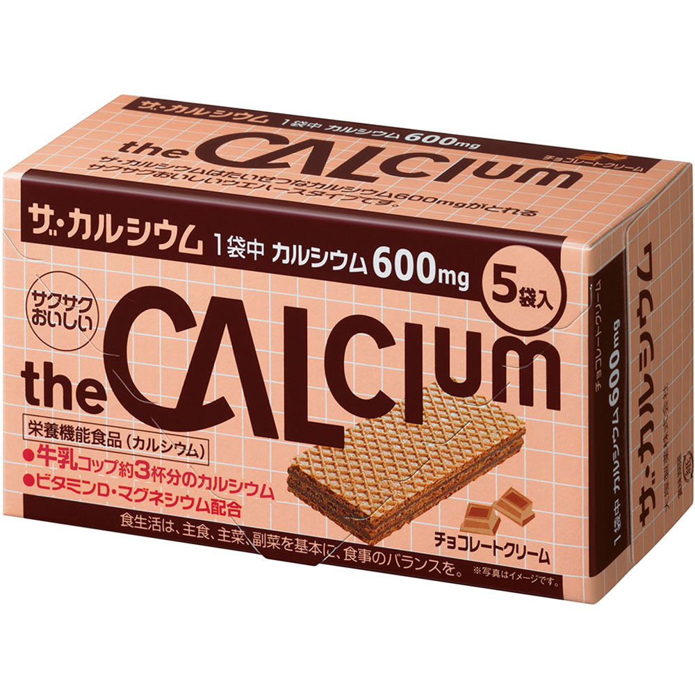 ザ・カルシウム チョコレートクリーム ５枚 大塚製薬