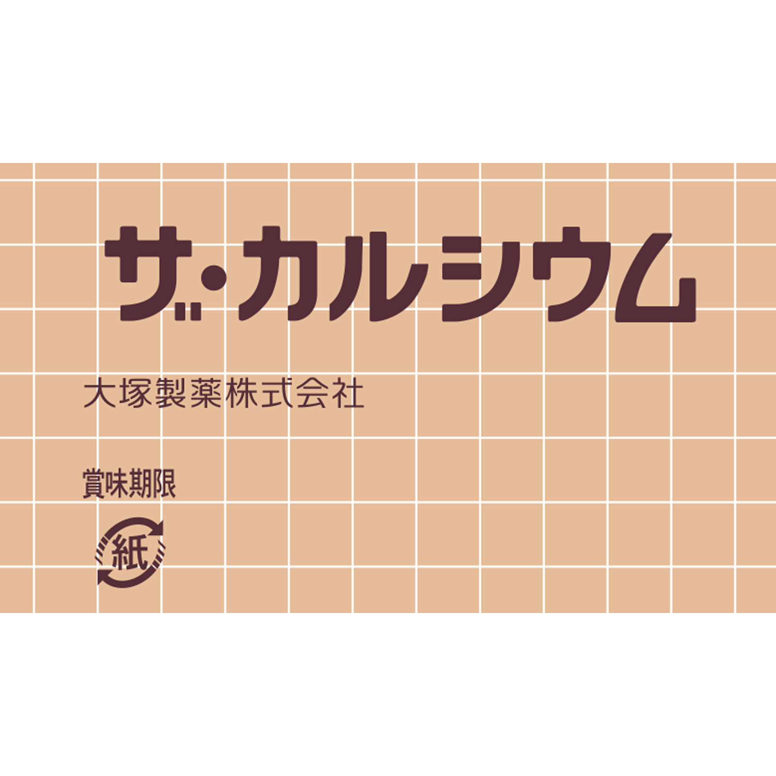 ザ・カルシウム チョコレートクリーム ５枚 大塚製薬