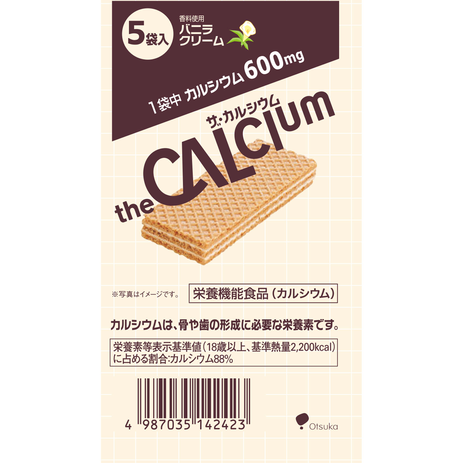 ザ・カルシウム バニラクリーム ５枚 大塚製薬