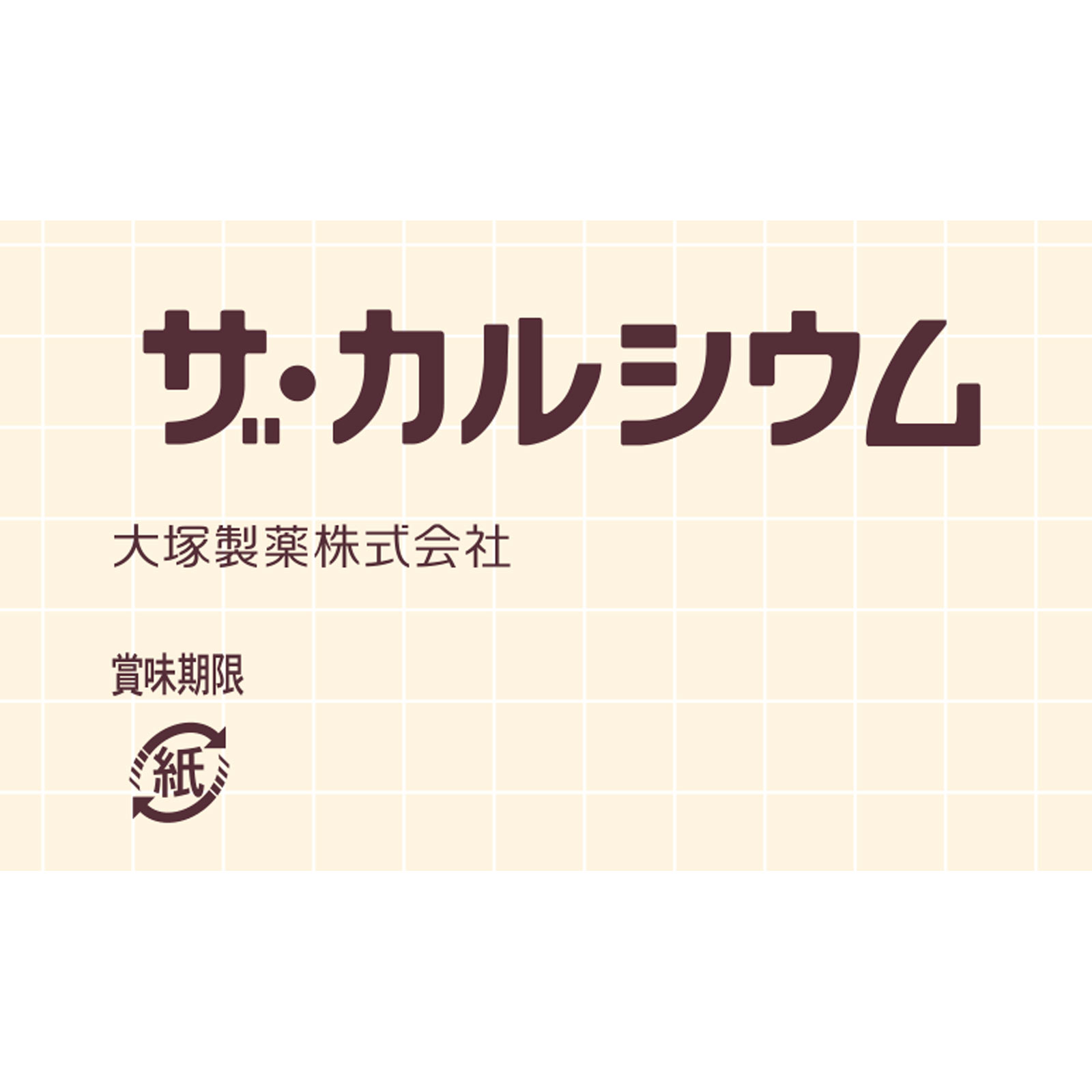 ザ・カルシウム バニラクリーム ５枚 大塚製薬