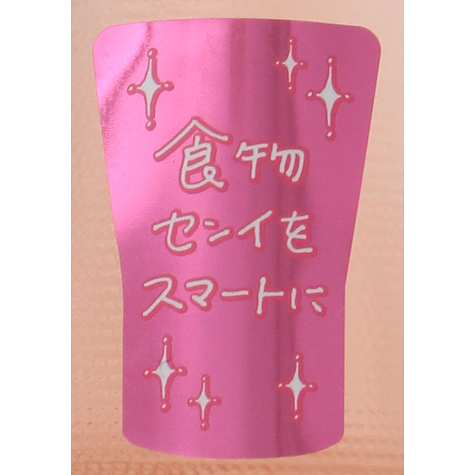 ファイブミニ １００ｍｌ 大塚製薬
