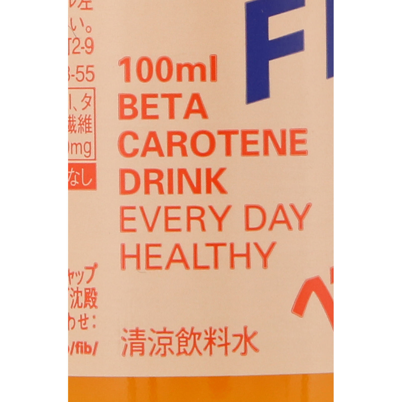 ファイブミニ プラス １００ｍｌ 大塚製薬
