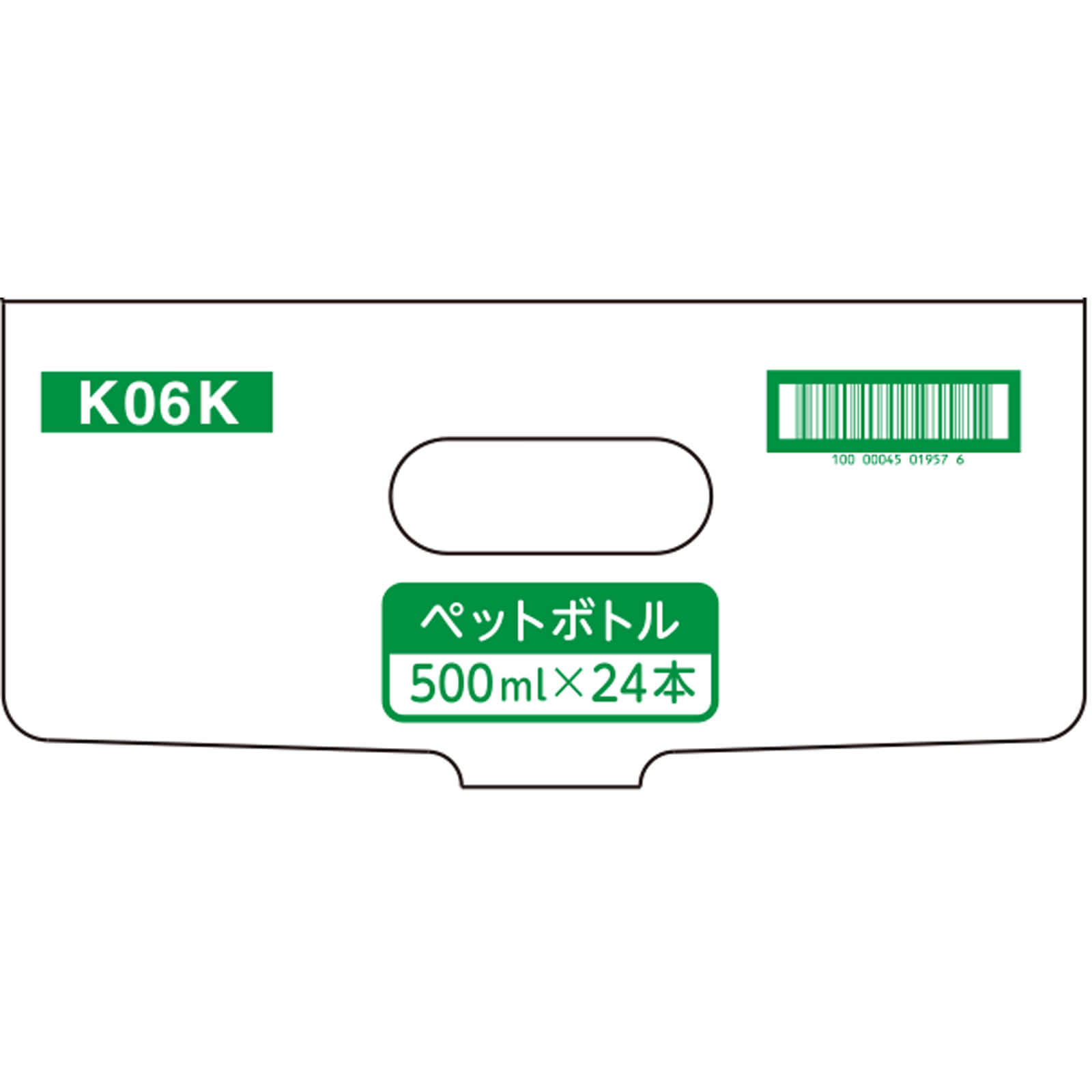 ビーンスターク ポカリスエット ケース ５００ｍｌ×２４本 大塚製薬
