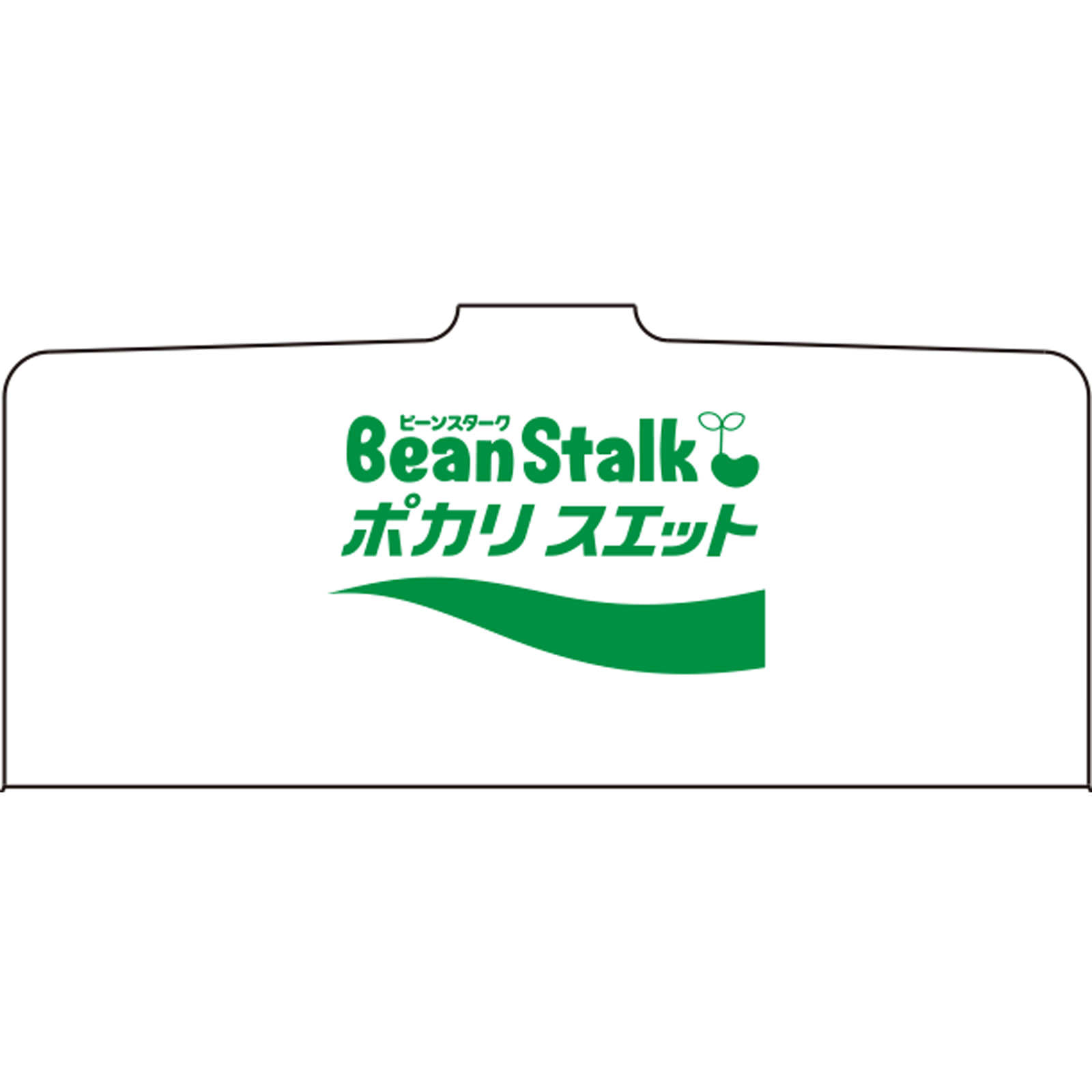 ビーンスターク ポカリスエット ケース ５００ｍｌ×２４本 大塚製薬