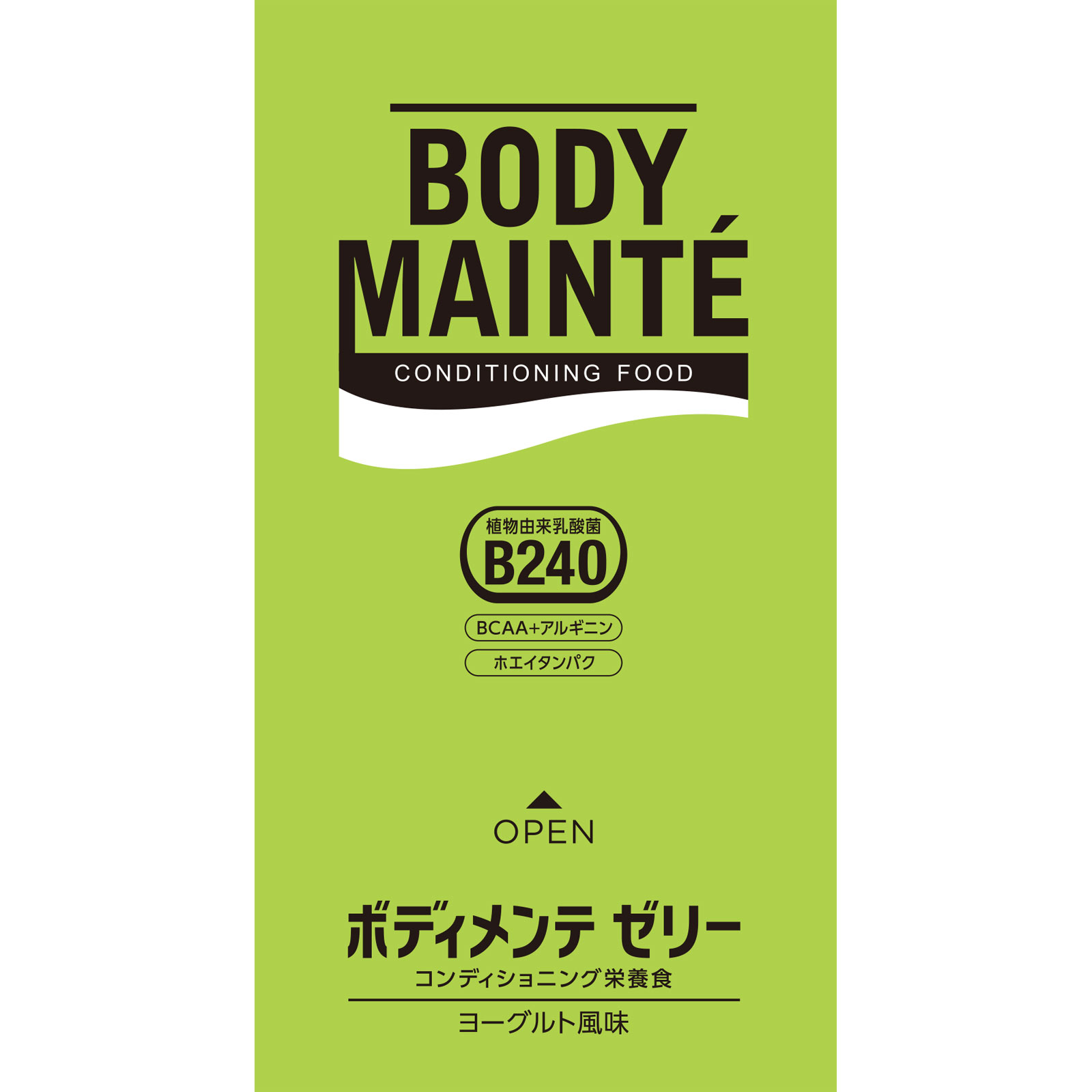 ボディメンテゼリー ボール | マツキヨココカラオンラインストア
