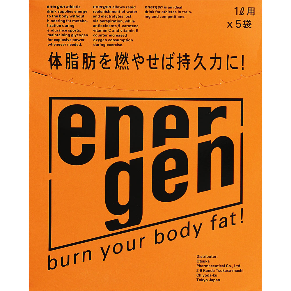 エネルゲンパウダー ６２ｇ×５ 大塚製薬