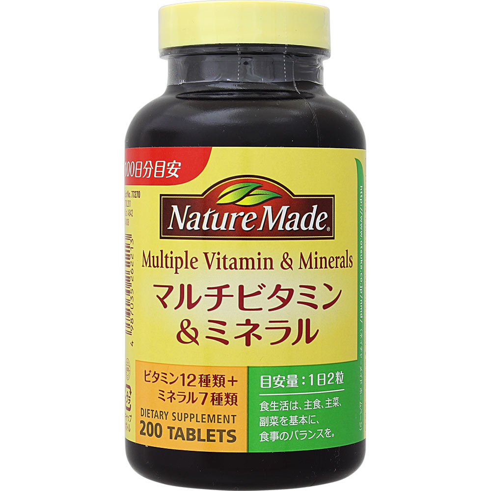 ネイチャーメイド マルチビタミン＆ミネラル ２００粒 大塚製薬