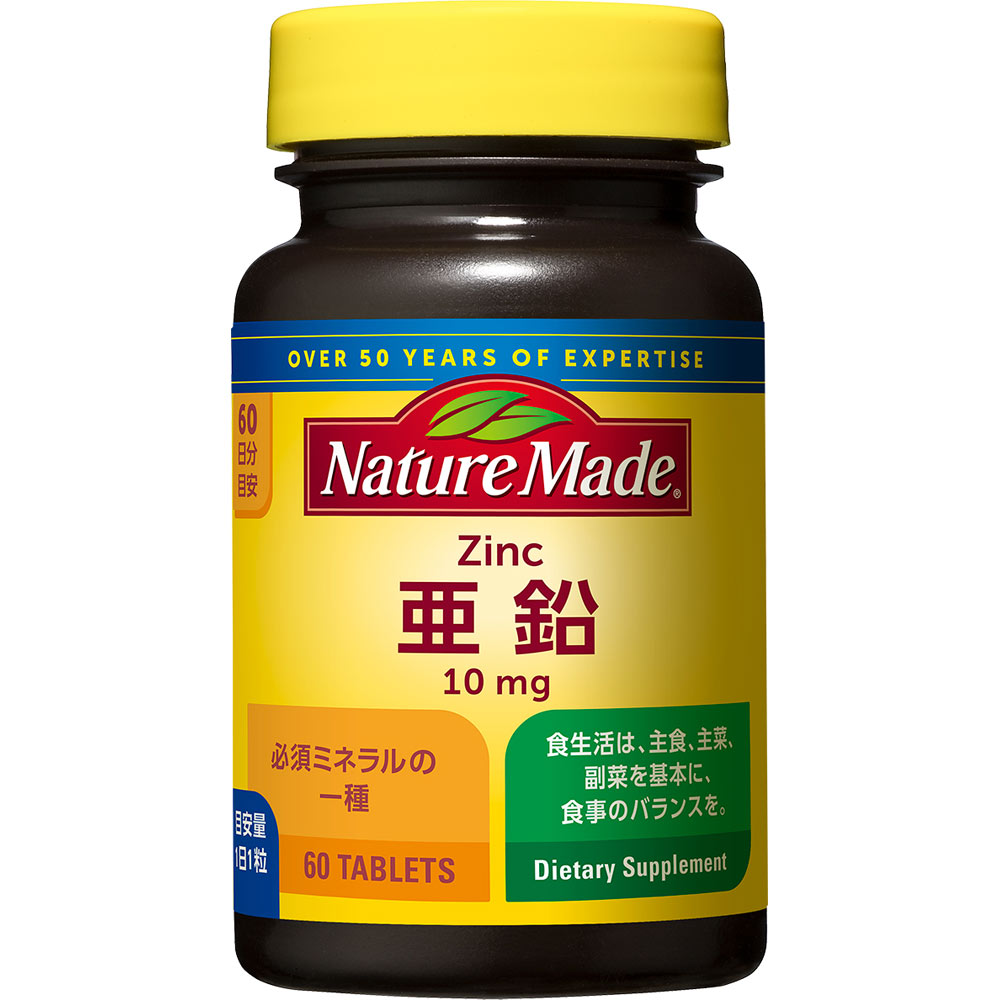 ネイチャーメイド 亜鉛 ６０粒 大塚製薬