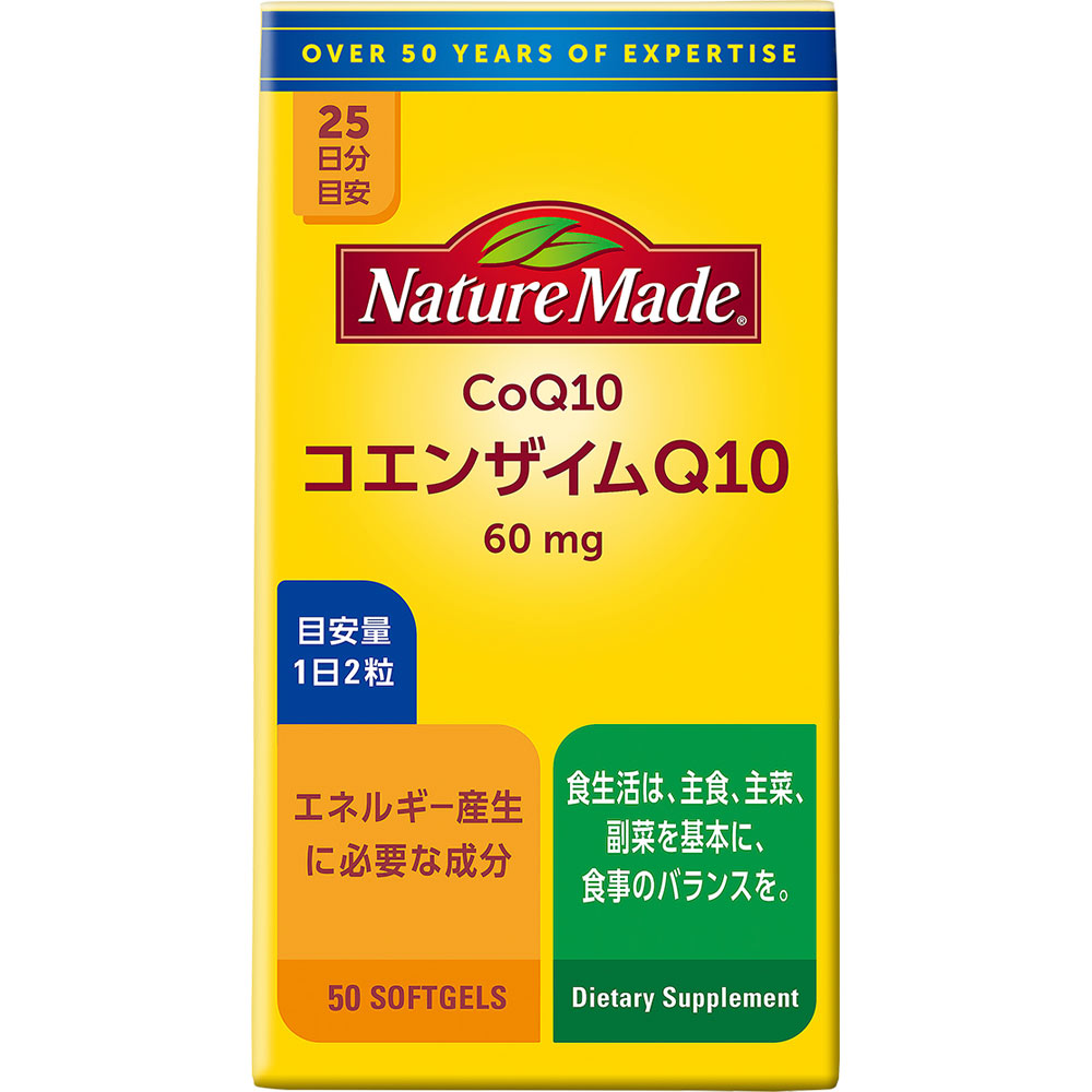 ネイチャーメイド コエンザイムＱ１０ ５０粒 大塚製薬