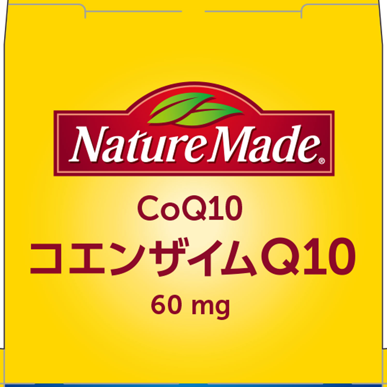 ネイチャーメイド コエンザイムＱ１０ ５０粒 大塚製薬