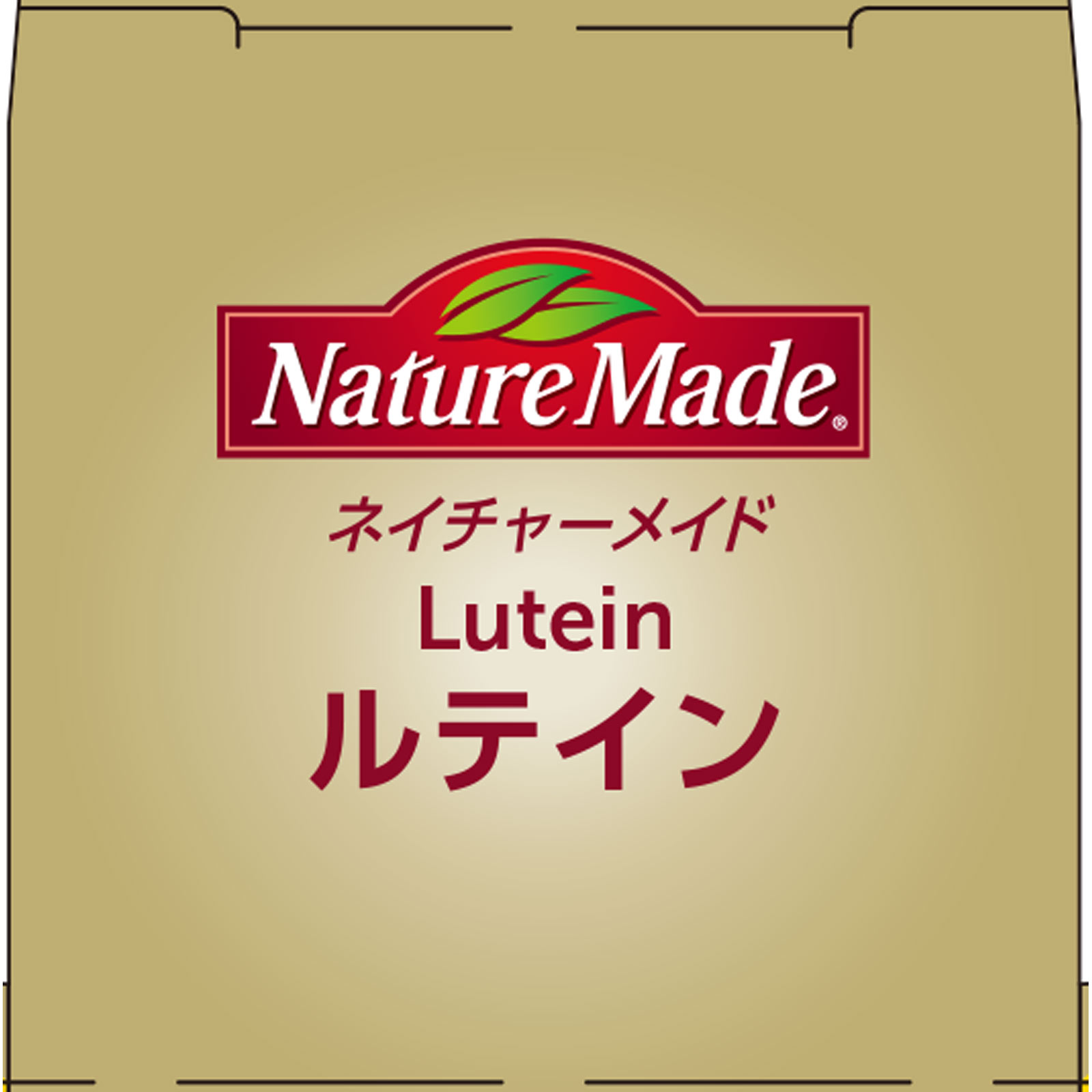 ネイチャーメイド ルテイン ６０粒 大塚製薬