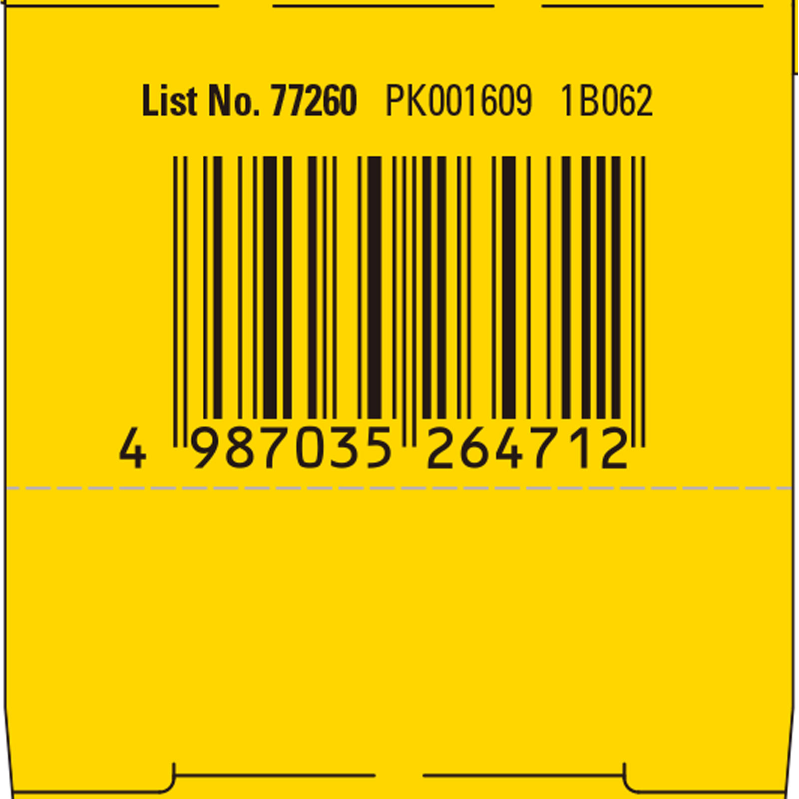 ネイチャーメイド ルテイン ６０粒 大塚製薬