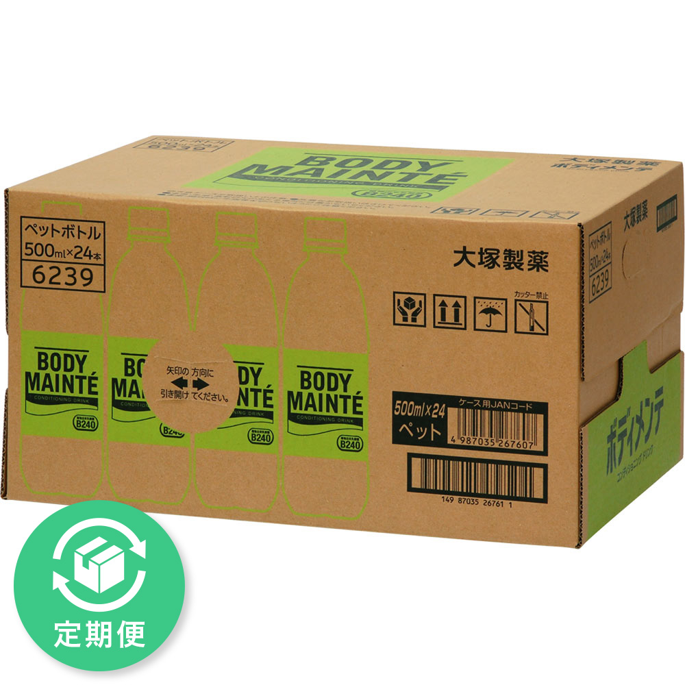 ボディメンテ　ドリンクケース ５００ｍｌｘ２４ 大塚製薬